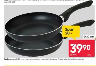 Rusta Ukjent stekepanne tilbud