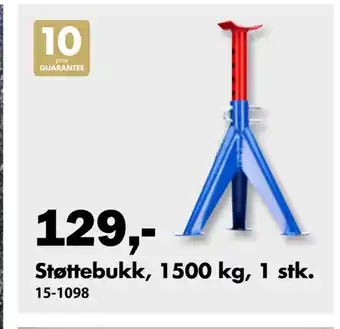 Biltema Støttebukk, 1500 kg, 1 stk tilbud