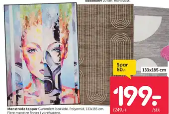 Rusta Monstrede tepper tilbud