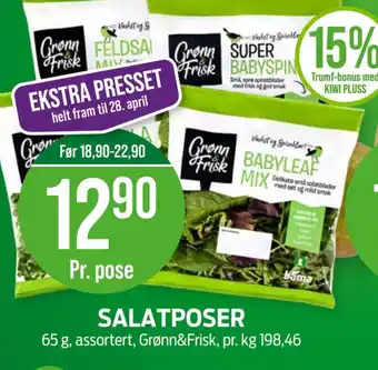 Kiwi Grønn og frisk salat tilbud