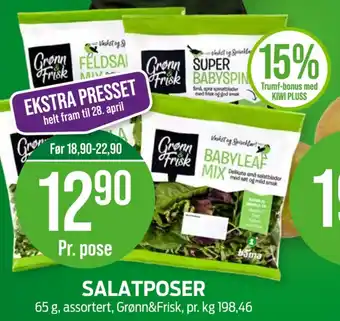 Kiwi Grønn og frisk salat tilbud