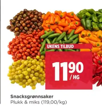 Meny Ukjent grønnsaker tilbud