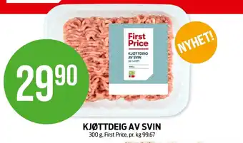 Kiwi First price kjøttdeig tilbud