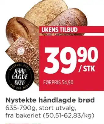 Meny Ukjent butiksbagt brød tilbud