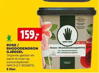 jem & fix ROSE / RHODODENDRON GJØDSEL tilbud