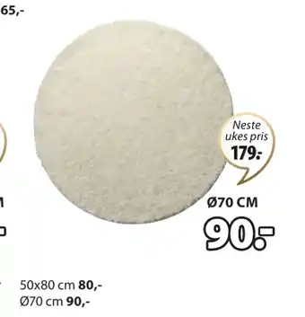 JYSK KARLSTAD BADEMATTE tilbud