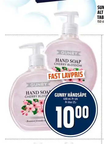 Coop Obs GUNRY HÅNDSÅPE tilbud
