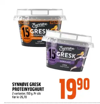 Coop Obs SYNNØVE GRESK PROTEINYOGHURT tilbud