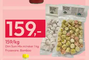 Gigaboks Dim Sum Mix m/reker 1 kg tilbud