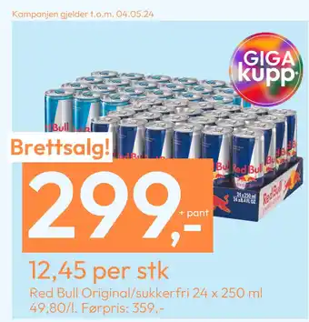 Gigaboks Red Bull Original/sukkerfri 24 x 250 ml tilbud