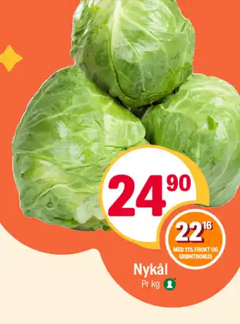 Coop Extra Nykål tilbud