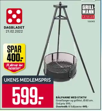 Europris BÅLPANNE MED STATIV tilbud