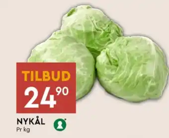 Coop Mega Ukjent nykål tilbud