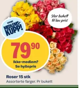 Coop Mega Ukjent bukett tilbud