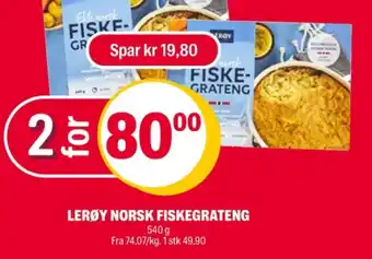 Coop Extra Lerøy fiskegratin tilbud