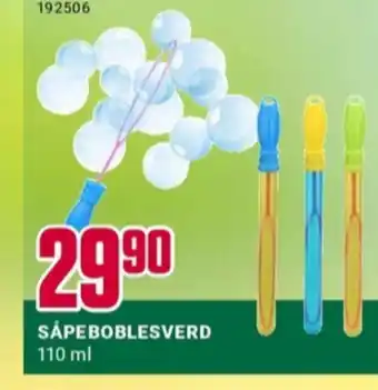 Europris Ukjent såpebobler tilbud