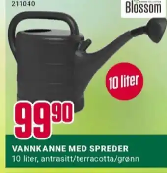 Europris Ukjent vannkanne tilbud