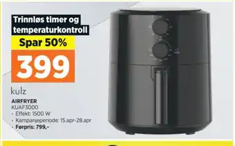 POWER AIRFRYER KUAF3000 tilbud