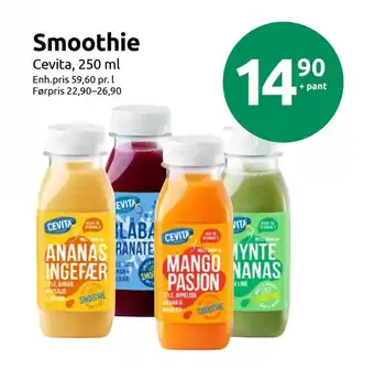 Joker Smoothie tilbud