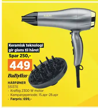 POWER HÅRFØNER tilbud