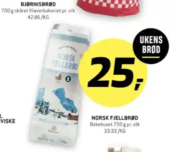 Bunnpris Myk & rund brød tilbud