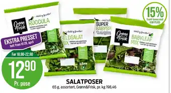 Kiwi Grønn og frisk salat tilbud
