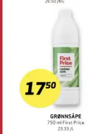 Bunnpris First price rengjøringsmiddel tilbud