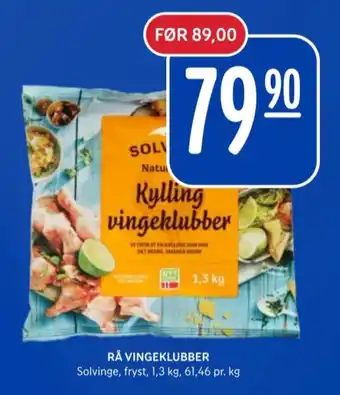 Rema 1000 Solvinge kyllingvinger tilbud