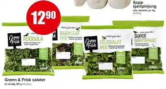 Eurospar Grønn og frisk salat tilbud