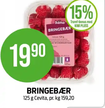Kiwi Cevita bringebær tilbud