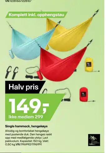 XXL Sport Single hammock, hengekøye tilbud