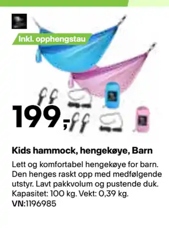 XXL Sport Kids hammock, hengekøye, Barn tilbud