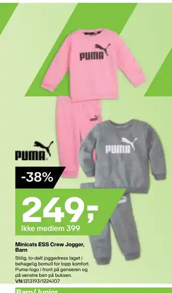 XXL Sport Minicats ESS Crew Jogger, Barn tilbud