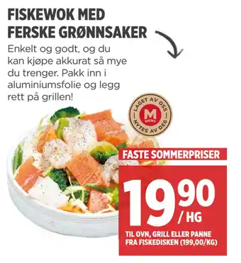 Meny FISKEWOK MED FERSKE GRØNNSAKER tilbud