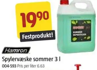 Jula Spylervæske sommer 3 l. tilbud