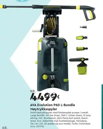 Mekk AVA Evolution P60 L-Bundle Høytrykksspyler tilbud