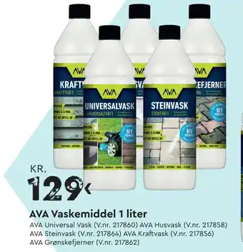 Mekk AVA Vaskemiddel 1 liter tilbud