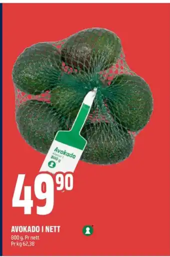Coop Obs Ukjent avokado tilbud