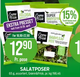 Kiwi Grønn og frisk salat tilbud