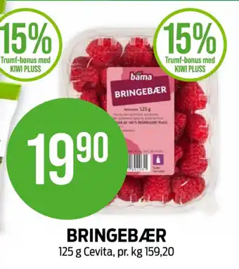 Kiwi Cevita bringebær tilbud