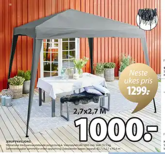 JYSK JERUP PAVILJONG tilbud