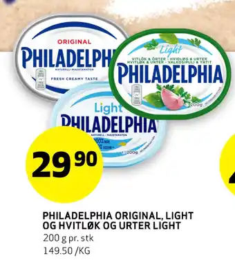 Bunnpris PHILADELPHIA ORIGINAL, LIGHT OG HVITLØK OG URTER LIGHT tilbud
