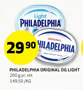 Bunnpris PHILADELPHIA ORIGINAL OG LIGHT tilbud