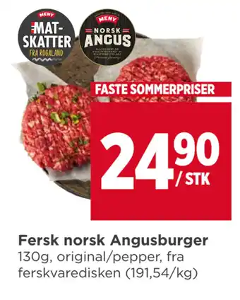 Meny Fersk norsk Angusburger tilbud