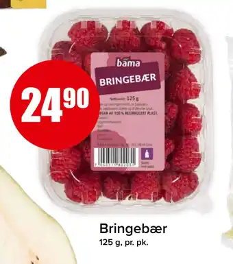 Spar Bringebær tilbud