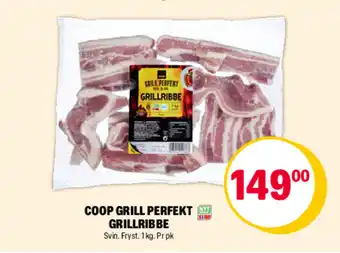 Coop Extra GRILL PERFENT GRILLRIBBE tilbud