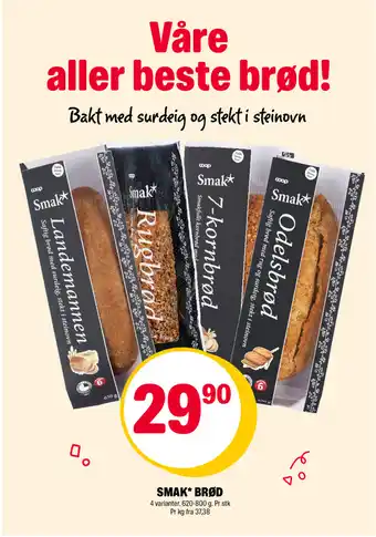 Coop Extra SMAK BRØD tilbud