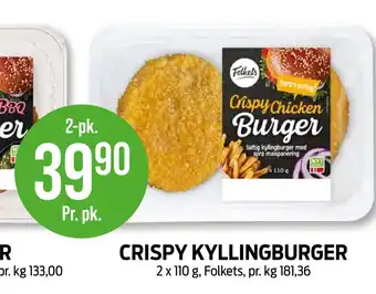 Kiwi CRISPY KYLLINGBURGER tilbud