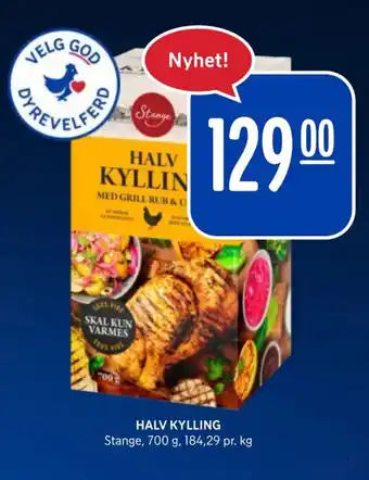 Rema 1000 HALV KYLLING tilbud