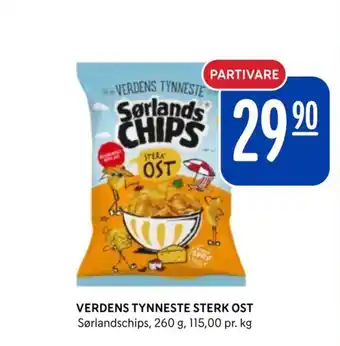 Rema 1000 VERDENS TYNNESTE STERK OST tilbud